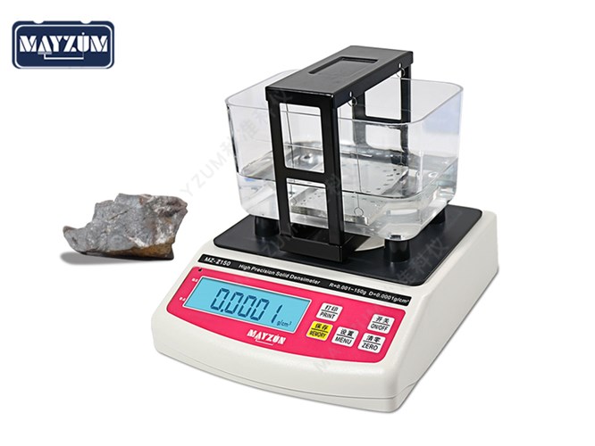 MZ-Z150矿物岩石密度计