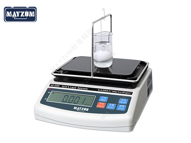 MZ-S300液体密度计