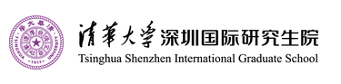 清华大学深圳国际研究生院订购我司陶瓷密度测试仪