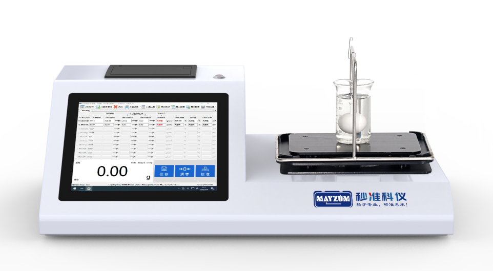济南大学生物科学与技术学院采购秒准（Mayzum）MAYA系列乙醇浓度检测仪