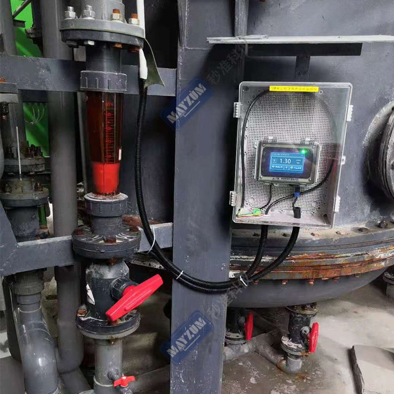 在线硫酸铝浓度计