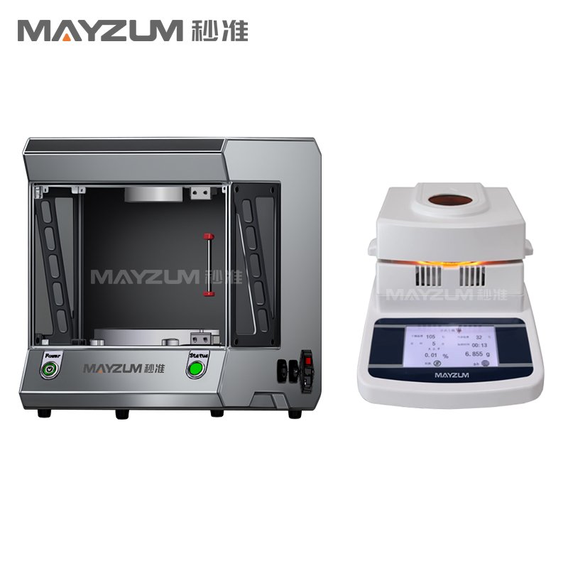 聚合单体水分仪