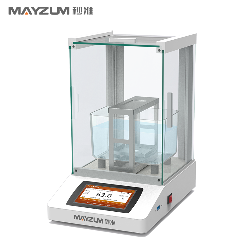 MAYB203Sn 锡条 锡线纯度测试仪 环保锡含量测试仪 检测仪