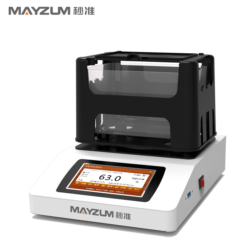 MAYB602Sn 水吊法锡度测试仪 锡含量比重检测仪 分析仪