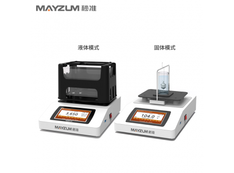 MAYB602S 固液双用密度检测仪