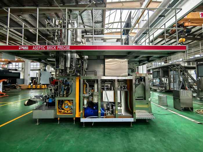 高温双氧水浓度分析解决方案