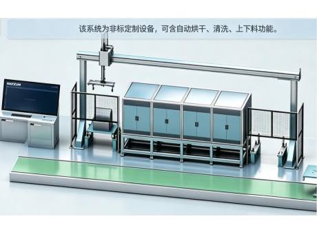 全自动密度测量系统