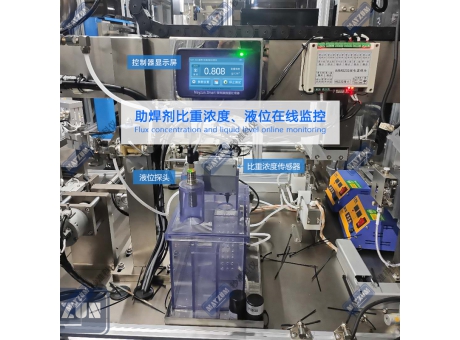 MAY-1001比重在线分析控制器